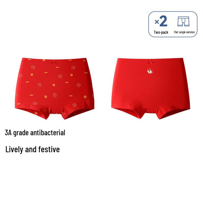 

Annil Girls Cotton Underwear Set 140cm
