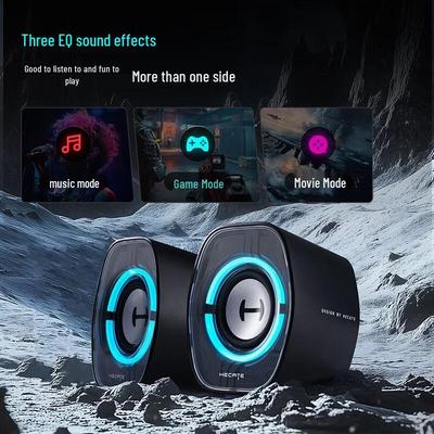Edifier HECATE G1200 Gaming Desktop Speakers CN Plug (adapter Included)