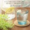 Toyo Sasaki Glass Free Glass Spash Aqua Blue 210ml Set of 60 Made in Japan Dishwasher Safe Unbreakable Glass Cup Glass Cup Commercial Glass