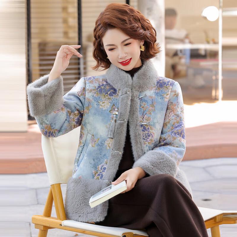 Elegant Faux Fur Padded Winter Coat for Women