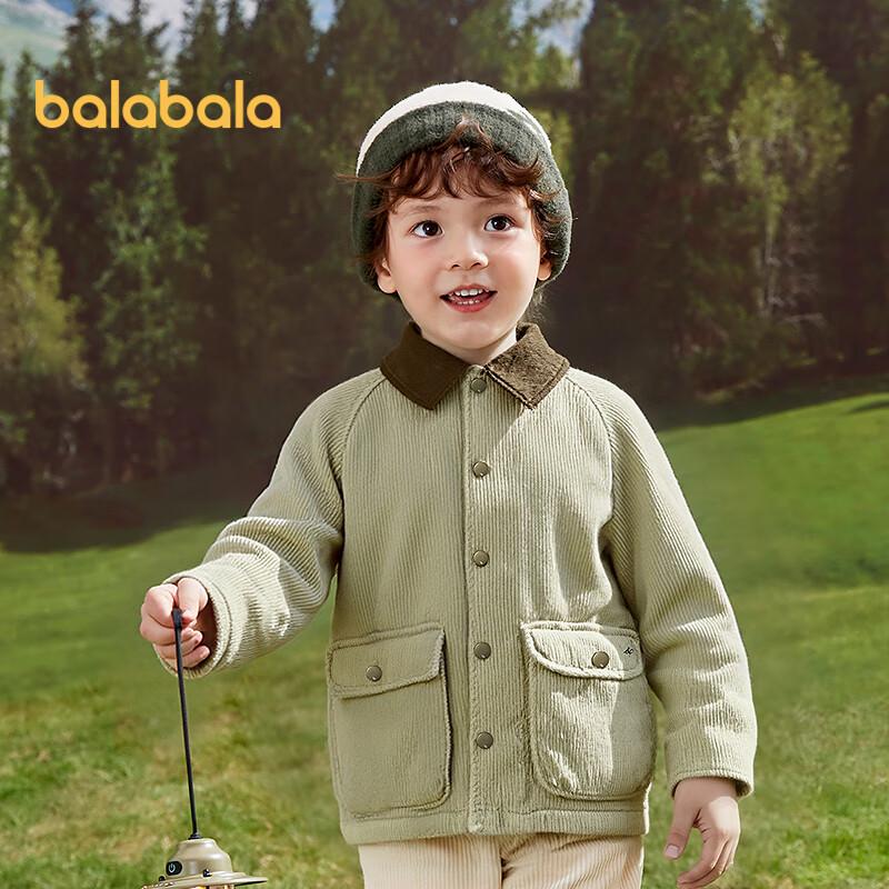 Balabala Boy's Winter Warm Cotton-Padded Jacket