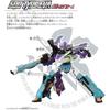 TAKARA TOMY (TAKARA TOMY) Plarail Shinkalion CW 500 TYPE EVA Positron Foam Train Toy 3 Years and Up