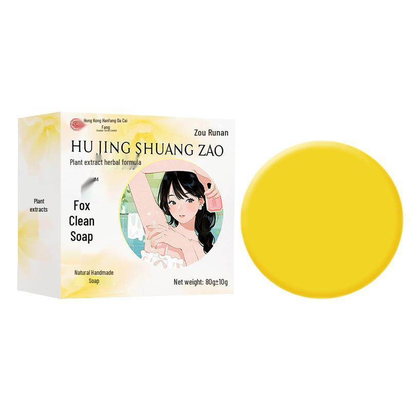 Fox Herbal Deodorant Soap for Body, Underarm, and Sweat Odor Removal