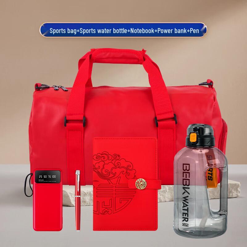 Tianxi 1.5L Sports Water Bottle Gift Set