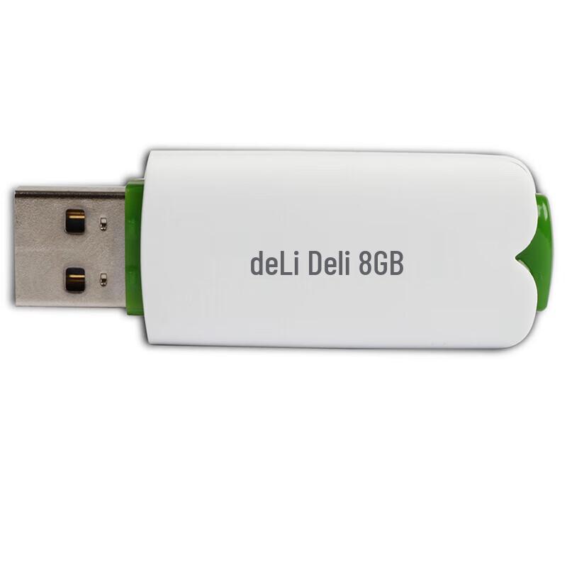 Deli 3722 8GB USB 2.0 Mini High-Speed Flash Drive