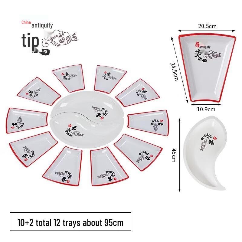 JINGRX Banquet Tableware Set with Lazy Susan