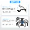 Foldable Bike Wall Mount Bike Bicycle Display Adjustable Extendable Bike Wall Display Easy Installation 1 Hook, Hanger, Rack, 360° Angle, Length,