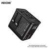 WP-U71 Universal Charger – schwarz