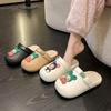 Baotou removable slippers women's 2025 winter new non-slip office home waterproof slippers winter wear