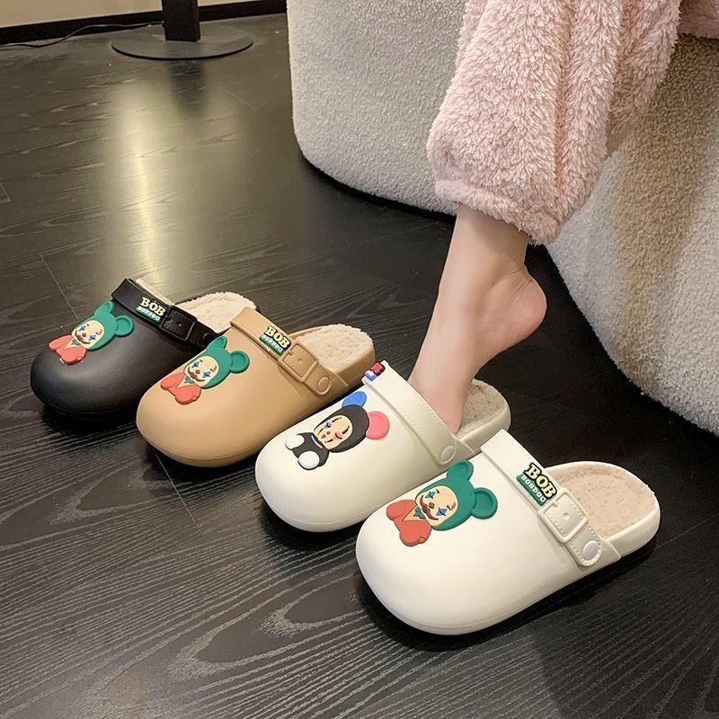 Baotou removable slippers women's 2025 winter new non-slip office home waterproof slippers winter wear