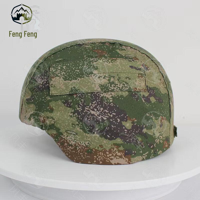 Kevlar Tactical Helmet Cover