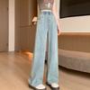 Summer High Waist Denim Jeans Women Wide Leg Loose Casual Blue Jean  Full Length Pants Trousers