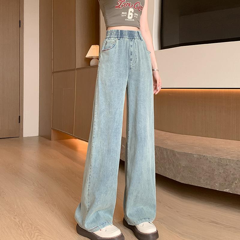 Summer High Waist Denim Jeans Women Wide Leg Loose Casual Blue Jean Full Length Pants Trousers