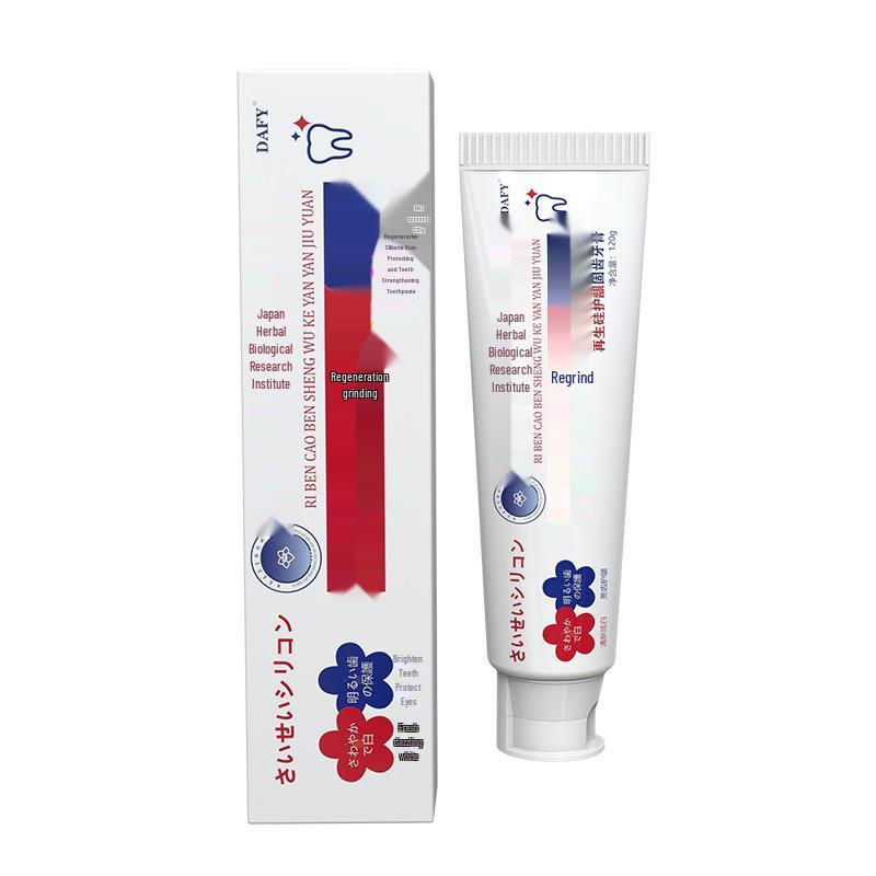 Sakura-i Silicone Gum Protection Mint Toothpaste for Strengthening, Cavity Prevention, and Cleaning. 1111