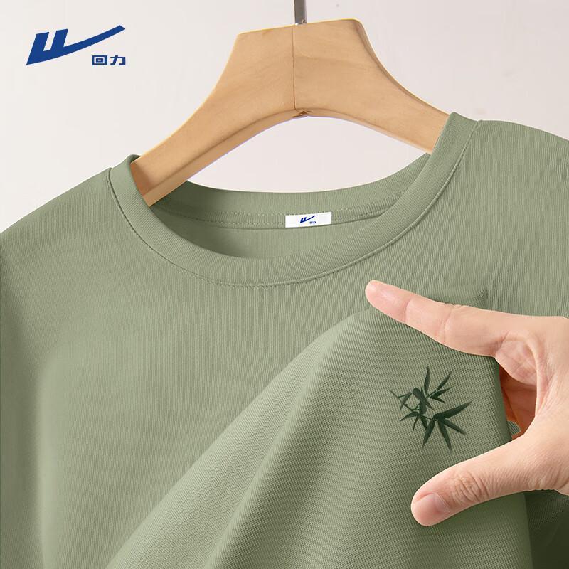 Warrior Men s Long Sleeve Cotton T-shirt M