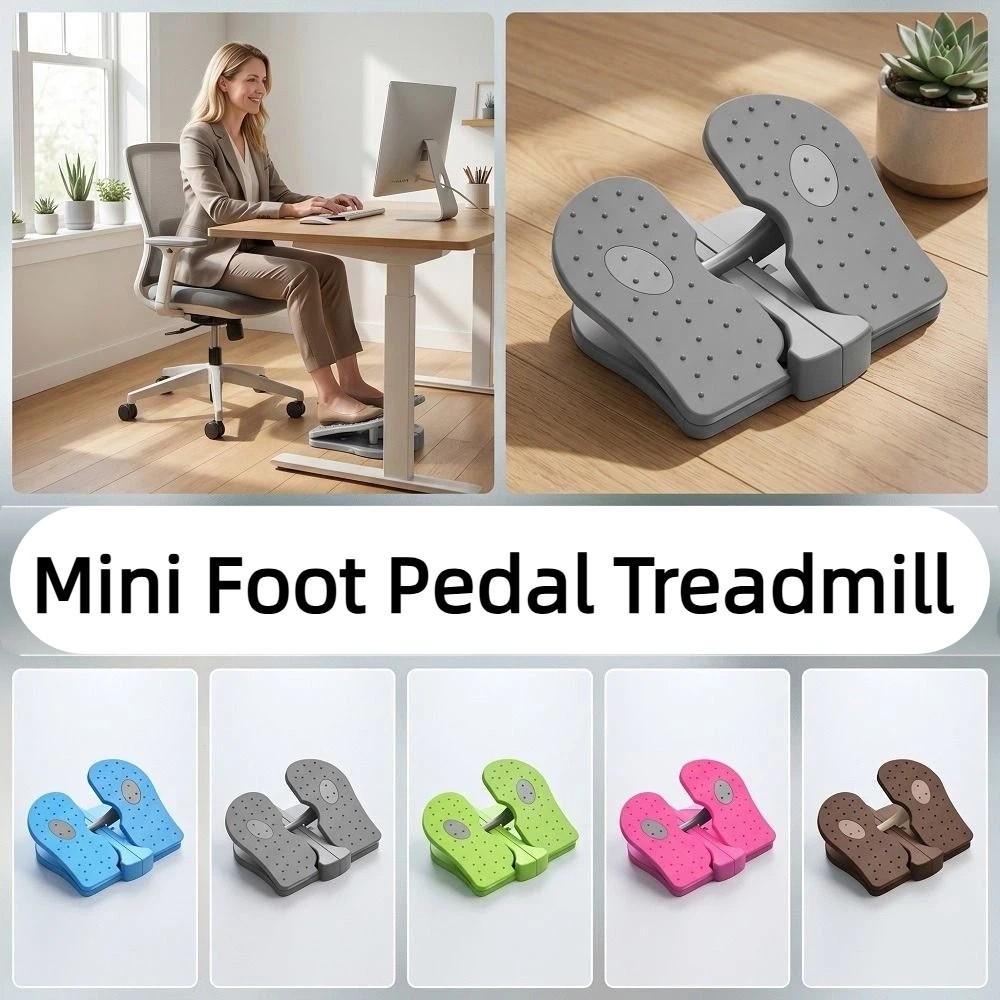 Foldable Mini Foot Pedal Treadmill Non-Slip Calf Stretching Board  Home Workout