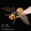 Realistic Insect Figure Collection Set Miniature Model With Detailed Sculpting Collectible Desk Display Decor Gift For Fans