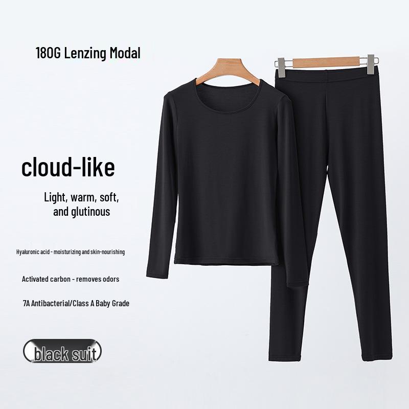 Women's Antibacterial Lenzing Modal Skin-Beautifying Warm Underwear Set - Autumn/Winter A-Class Base Layer