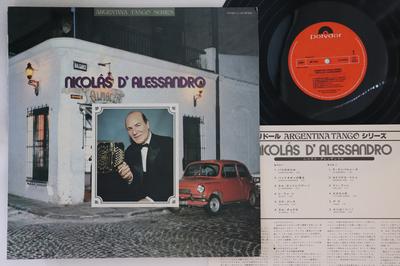 Hobi & Yaratıcılık – Müzik