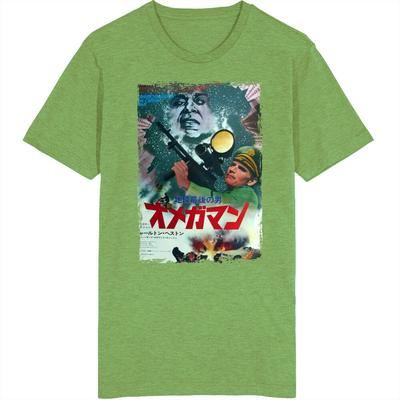 The Omega Unisex Japanese Movie T Shirt