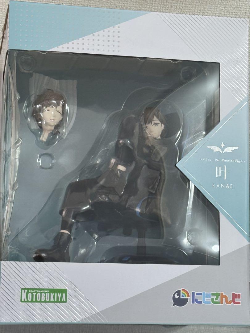 

[USED] Nijisanji Kanae figure