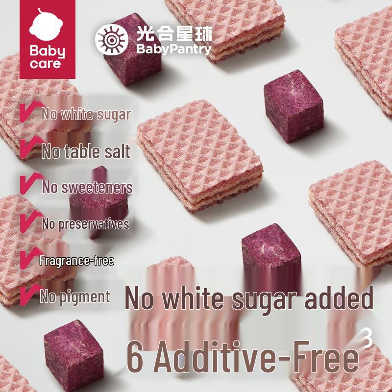 Babycare Jurassic Captain Cheese Wafer Biscuits