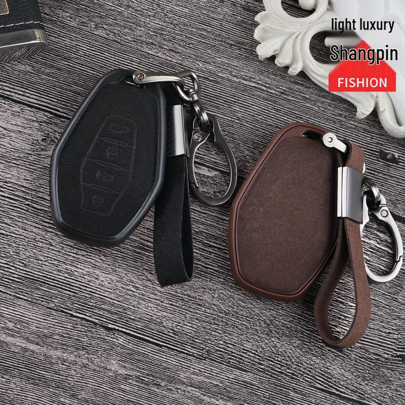 2020 Chery Jetour X70/X90 Remote Suede Key Cover