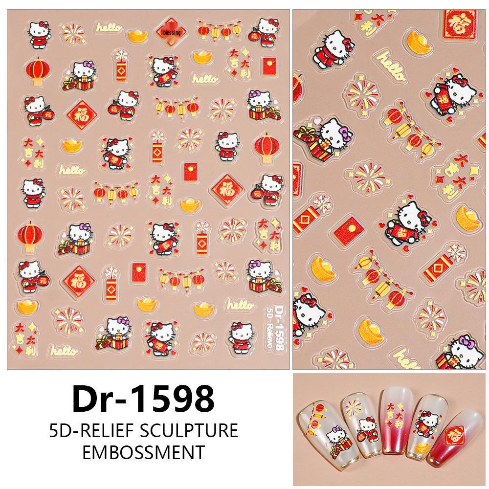 Redanco 5D Наклейки для ногтей с тиснением Hello Kitty Cat Dr1598