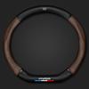 Universal Car Steering Wheel Cover Carbon Fiber Leather Auto Interior For Hyundai Tucson Accent Elantra Santa fe Sonata I10 I20 E6