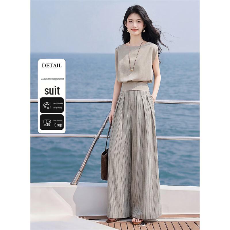 Women's Striped Sleeveless Top & Wide-Leg Pants Set