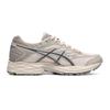 ASICS Women's GEL-FLUX 4 Comfortable Cushioned Running Shoes