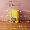 Clipper Zitrone Ingwer Koffeinfreier Bio-Kräutertee 20 Beutel mit globalem Wunsch Öffnungsdatums-Etikett &