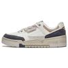Li Ning Kampagne 1.5 Rutschfest Abriebfest Niedrig geschnitten Skateboard Schuhe Herren Weiß Grau Braun AGCT265-1