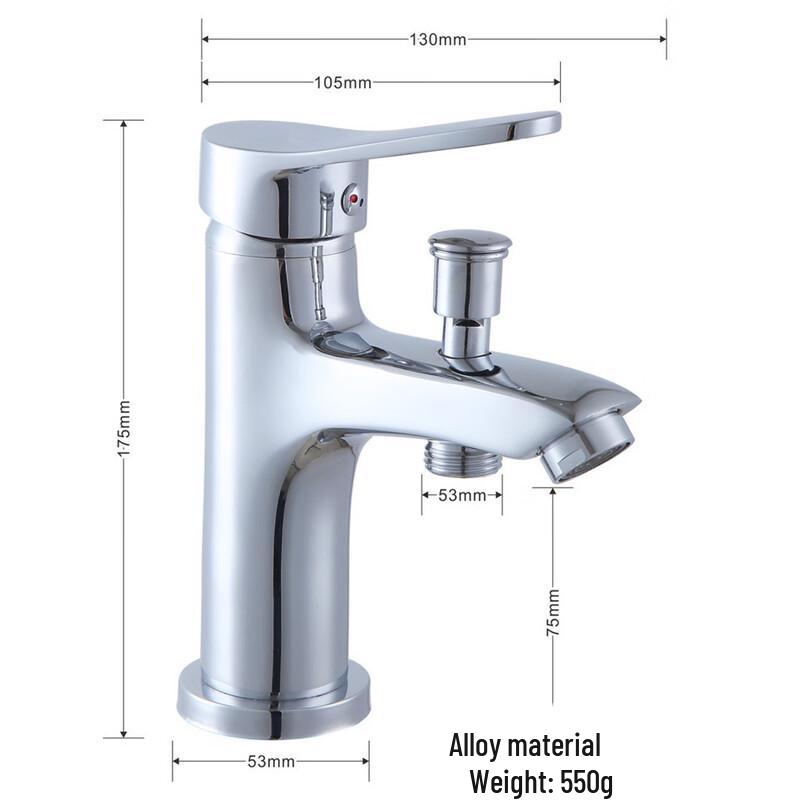 TLXT Wall-Mounted Hot & Cold Basin Faucet
