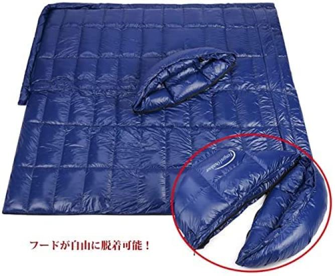 Fengzel latest 3D detachable sleeping bag with goose premium feather connectable and extreme cold resistance for home and disaster preparedness 400g
