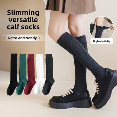 College-style Solid-color Knee-high Calf Socks for Women, Versatile Long Stockings with Slight Pressure To Prevent Dropping