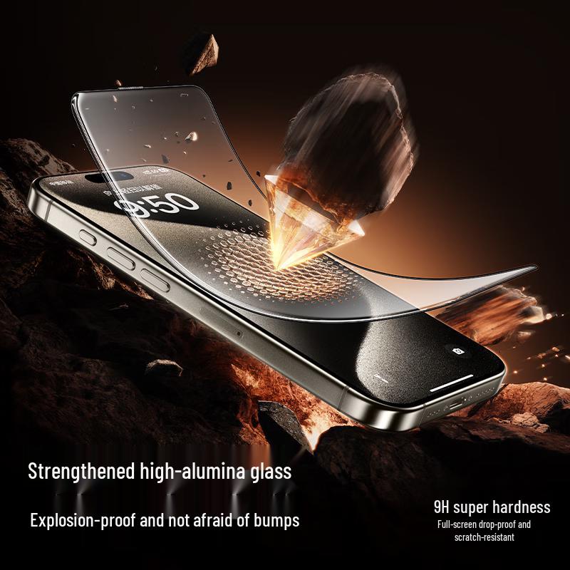 Shamo iPhone 15 Series Tempered Glass Screen Protector