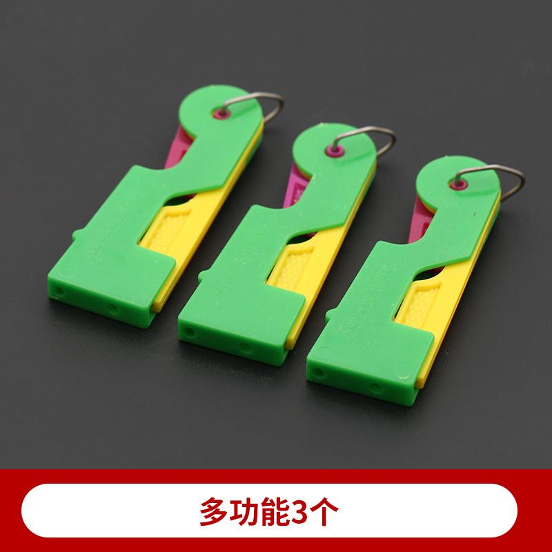 Household Needle Threading Device, Needle Threading Tool For The Elderly, Sewing Machine, Automatic Quick Needle Recognition Device, Needle Finder