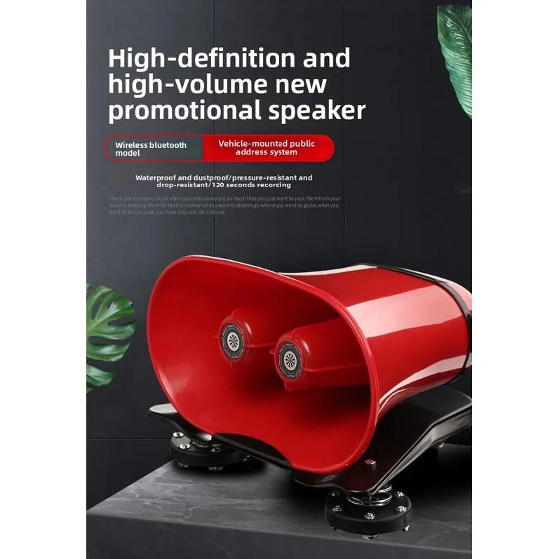 Good Car Speaker High-power Shouting Loudspeaker 12V90V Recording Selling Handle Promotion