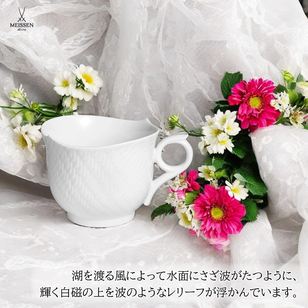 Meissen Pair of Mugs Perfect as a wedding or commemorative Porcelain Mugs [Officially Imported] "Wave Play, White" (GK/P2/67592/000000) mid-year gift,