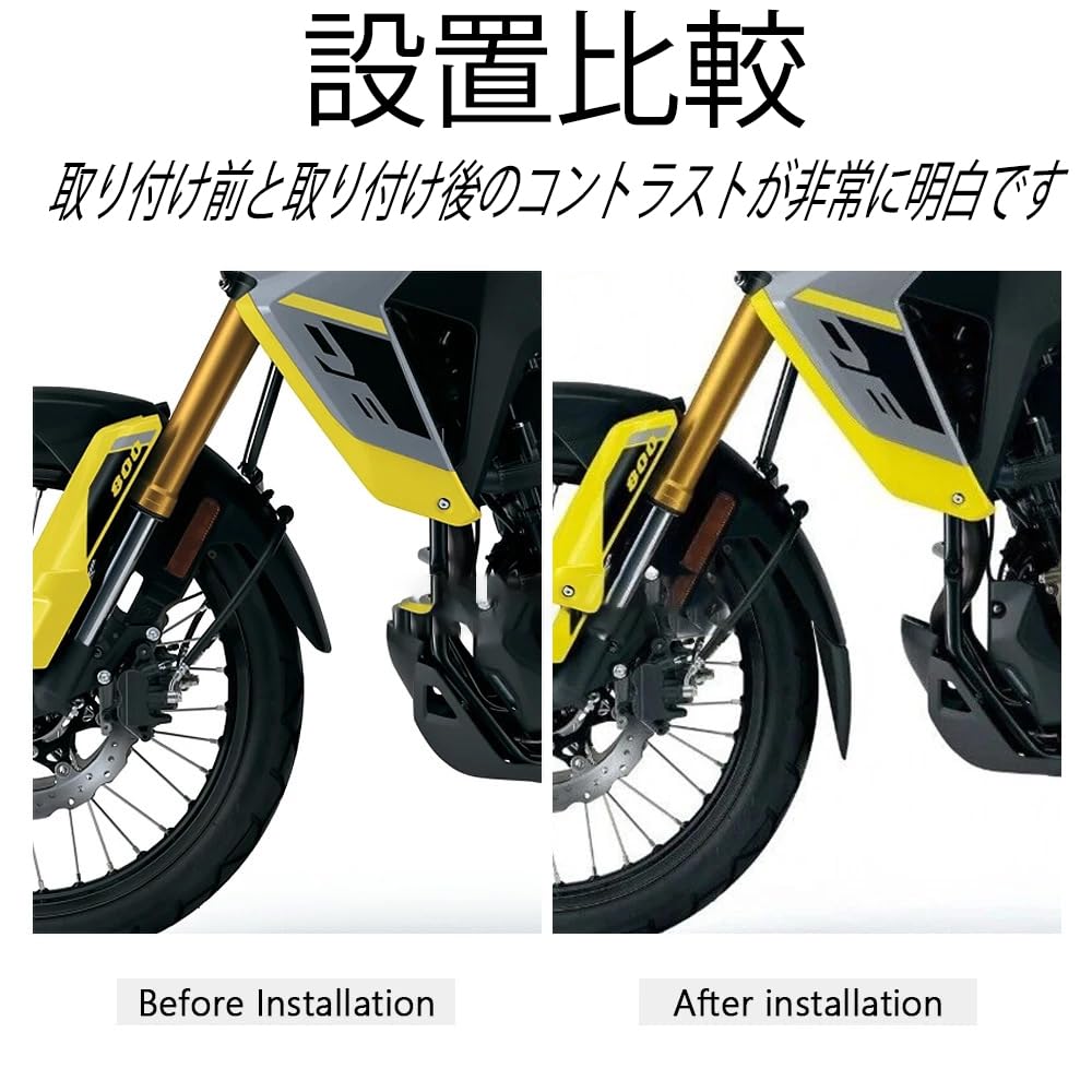 FOR V-strom 800DE V-strom 800DE Vstrom 800 De V-strom 800 De V-strom 800de 2023