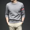 Men Fashion Casual Thick Knitted Pullover Warm Bottoming Sweater Top