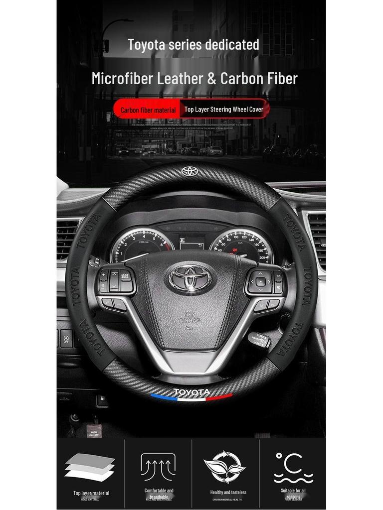 Toyota & Land Rover Steering Wheel Covers: Fits Corolla, Levin, 2023 Camry, Yaris, RAV4