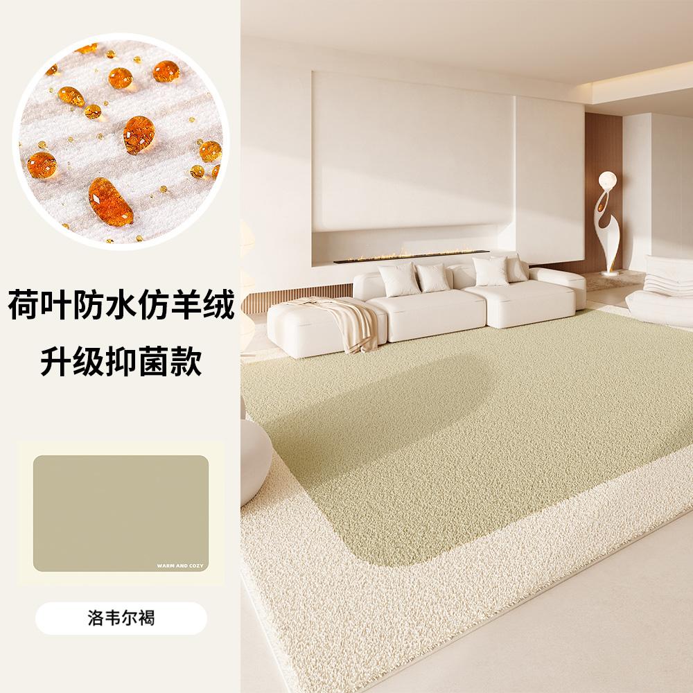 Minimalist Carpets for Living Room Cream Style Bedroom Decor Solid Color Rug Fluffy Soft Pink Plush Carpet Thick non-slip Mat