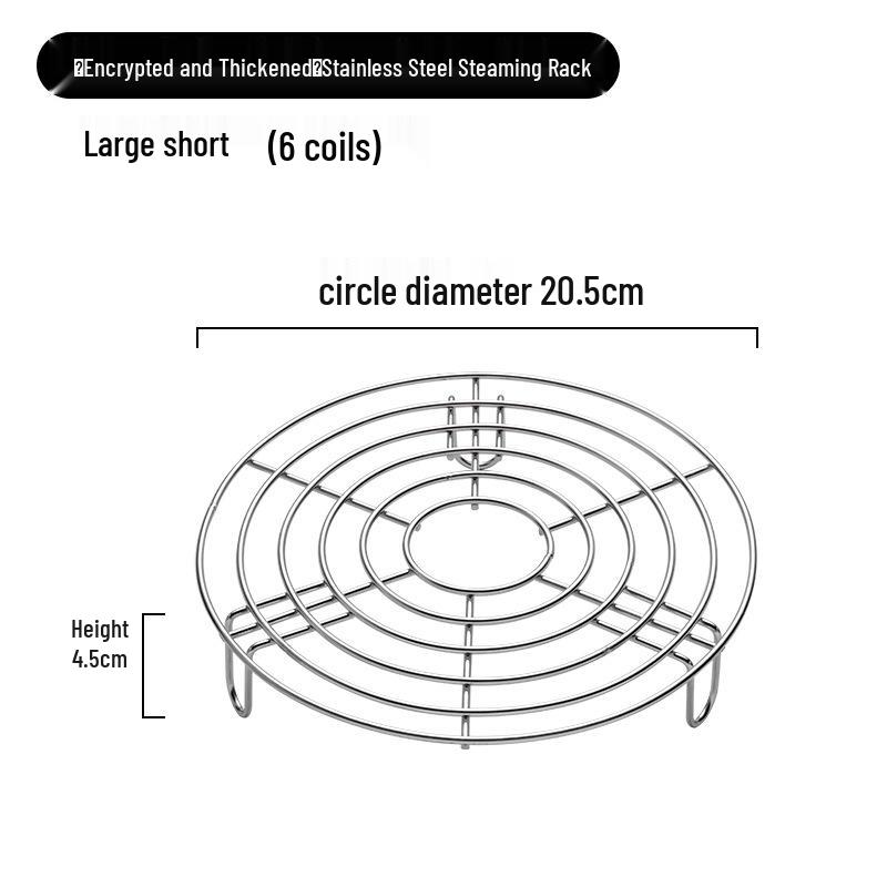 

Паровая подставка из нержавеющей стали и решетка для барбекю