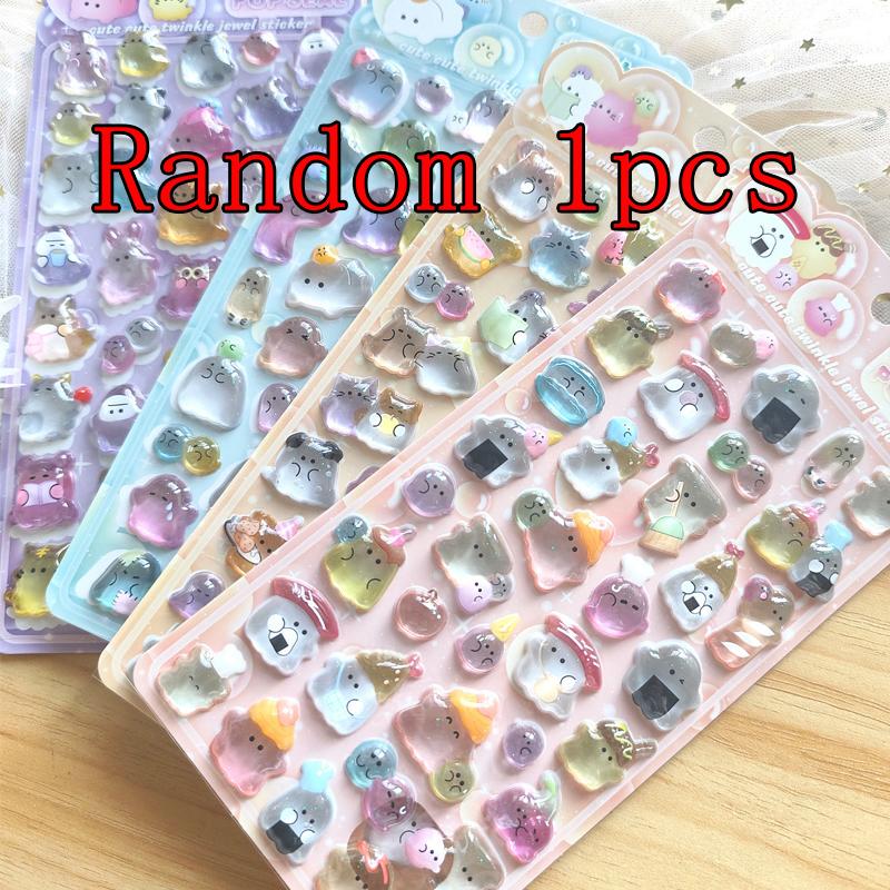 1Pc/4Pcs Cute Transparent Pop Seal Stickers - Adorable Decor For Journals, Phones & Diy Crafts Bulingbulingstickers Store Gifts