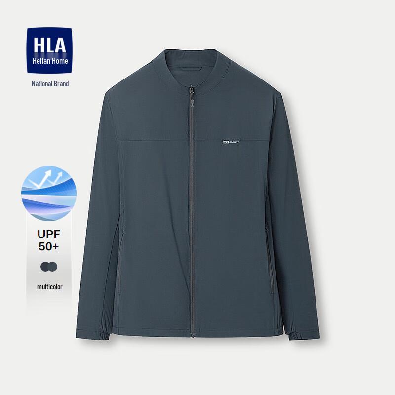 

Мужская легкая куртка с воротником-стойкой для защиты от солнца 185 (54)