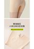 High Waisted Ice Silk Safety Pants for Women