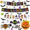 Halloween Decoration Garland Luxurious 60-piece Full Set Standard Dwarf Ornament