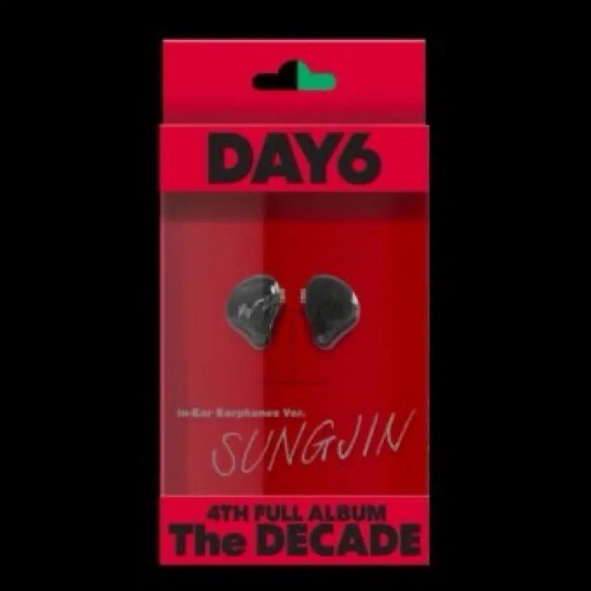 

Day6 Sungjin In-ear